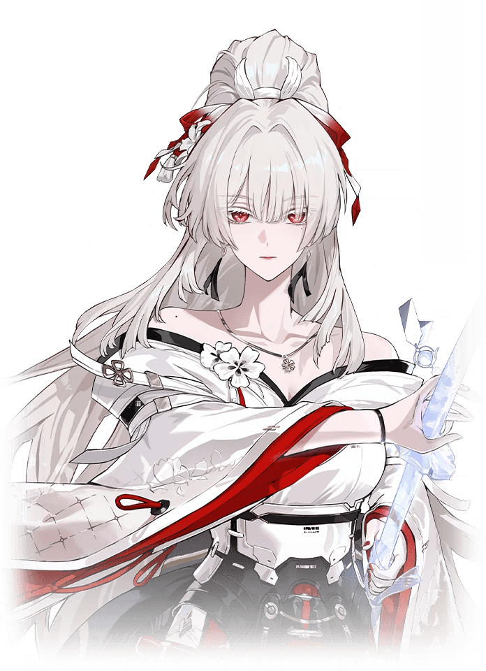 Hiyuki