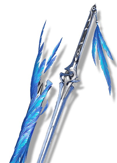 Azure Oath