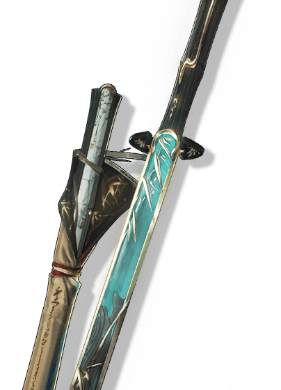 Emerald Sentence